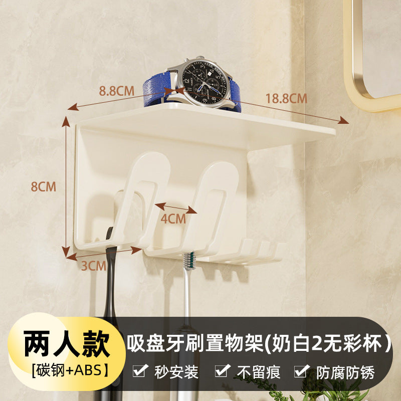 Toothbrush holder - no drilling required, bathroom toothbrush storage rack, home set, wall-mounted mouthwash cup & toothpaste dispenser