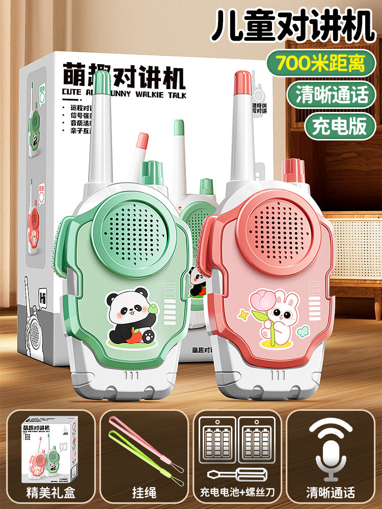Kids' walkie talkies - indoor & outdoor, parent-child interaction, baby toys, pretend play, couple's wireless calling device, two-way radio