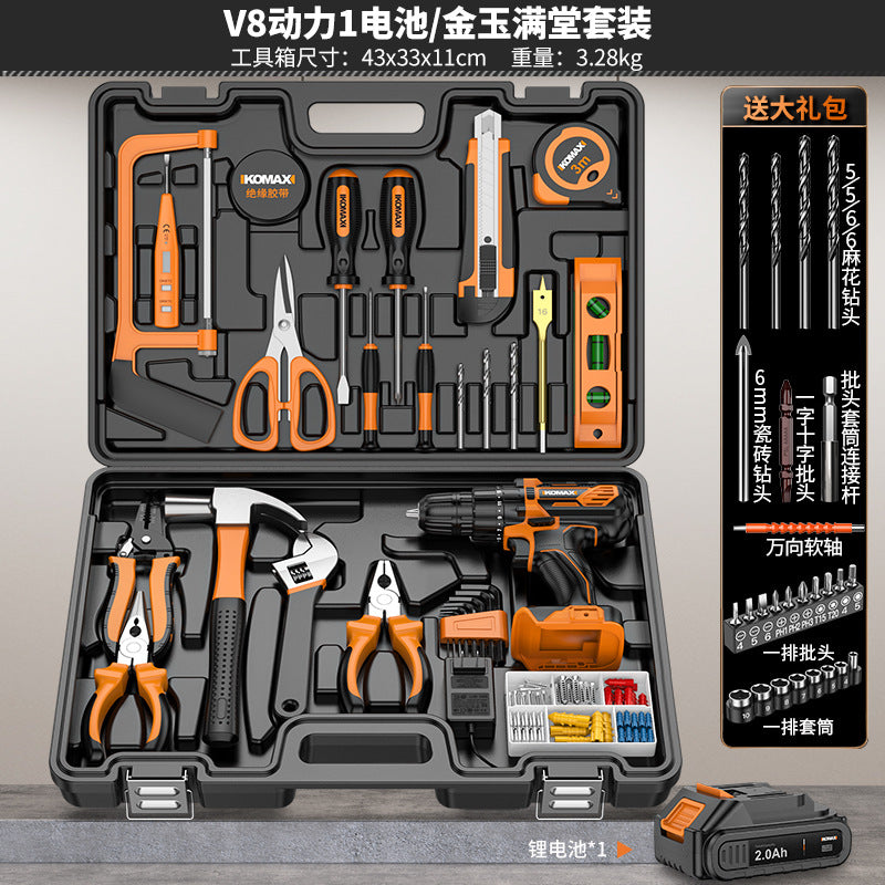 Multi-purpose home tool set - all-in-one hardware repair kit for diy, home improvement, and electrical work - includes cordless drill for car use