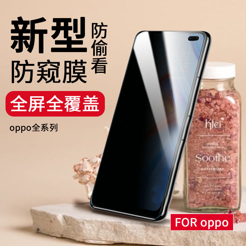 Suitable for opporeno6/k9 anti-peeping and anti-scratch tempered film realmegt mobile phone protective glass film