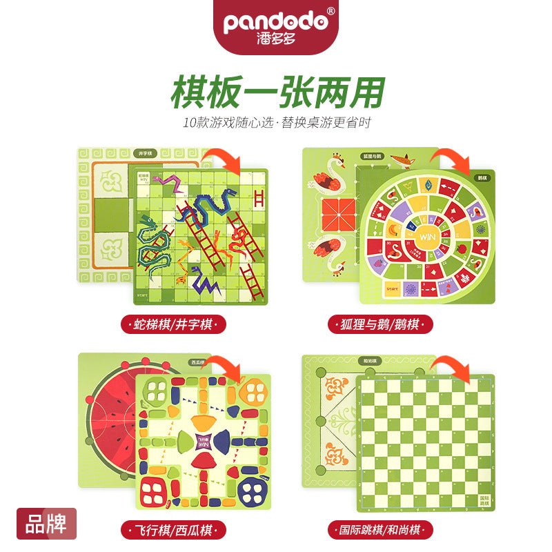 10-in-1 multifunctional game set: portable ludo, gomoku, chinese chess, checkers - perfect gift for elementary school students and kids