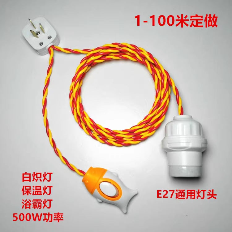 Socket Suspended screw lamp holder With wire switch Extension wire Lighting LED bulb plug High temperature resistant lamp holder wire