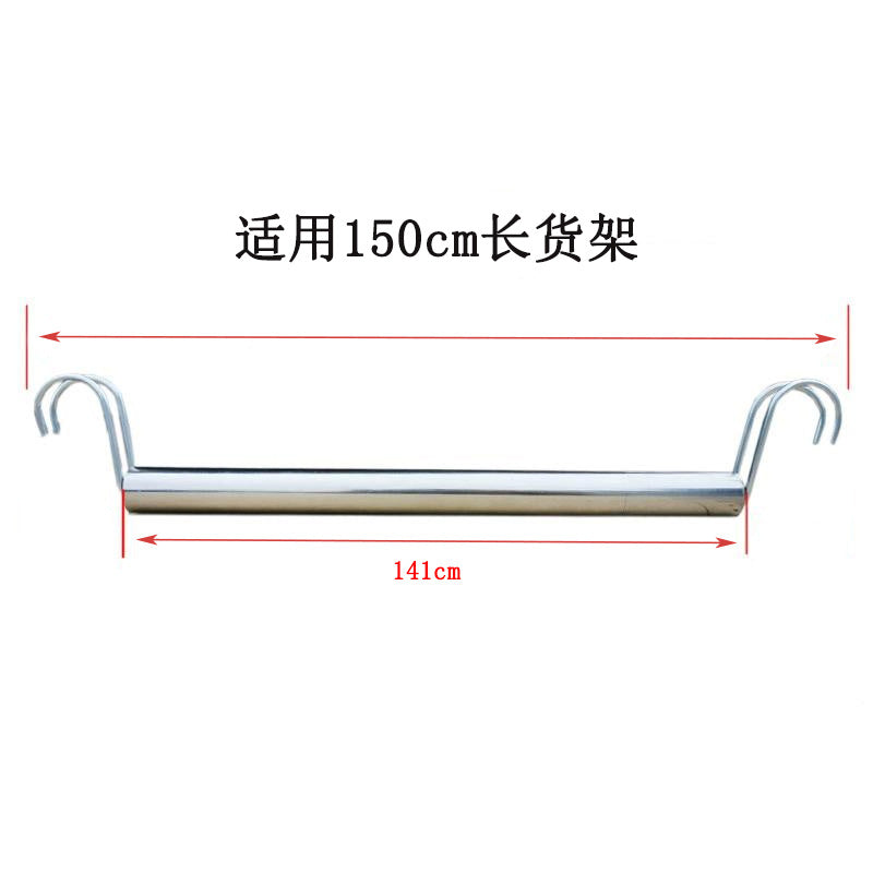 Super lion thickened stainless steel clothes rail butterfly hole shelf clothes hanger adapted to clothes rail special u-shaped groove clothes rail