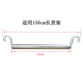 Super lion thickened stainless steel clothes rail butterfly hole shelf clothes hanger adapted to clothes rail special u-shaped groove clothes rail