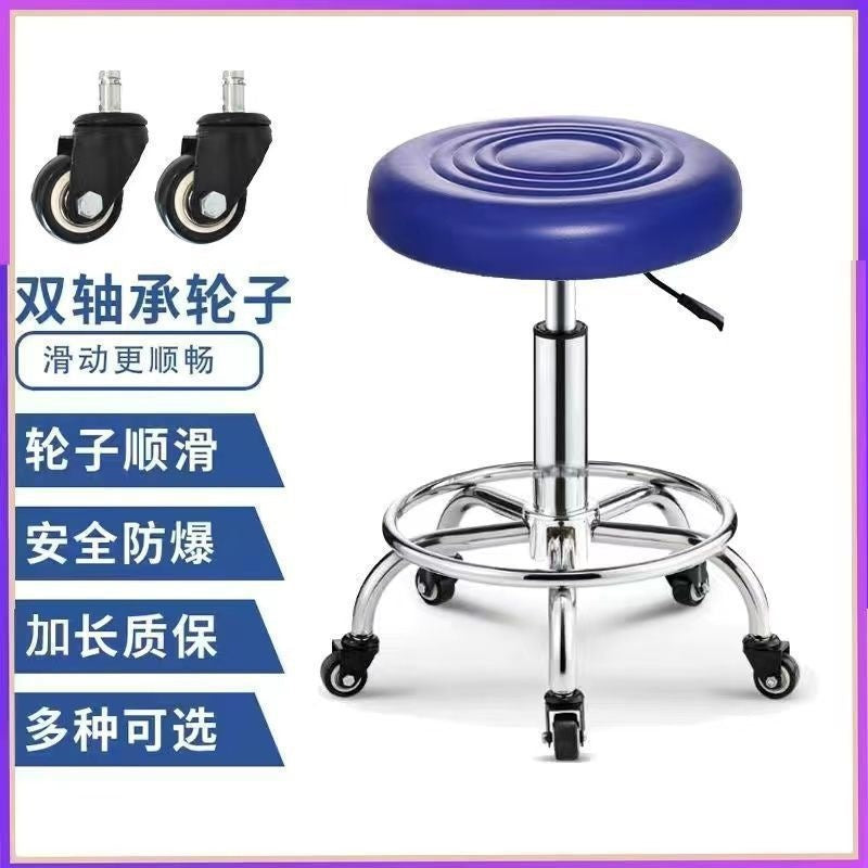 Hairdressing chair modern casual high stool rotate adjustable chair with backrest hair salon round stool bar chair no