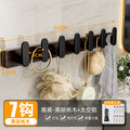 Walnut wood hook - no drilling required, over-the-door coat and hat hook, wall-mounted fixed clothes hook, entryway coat rack