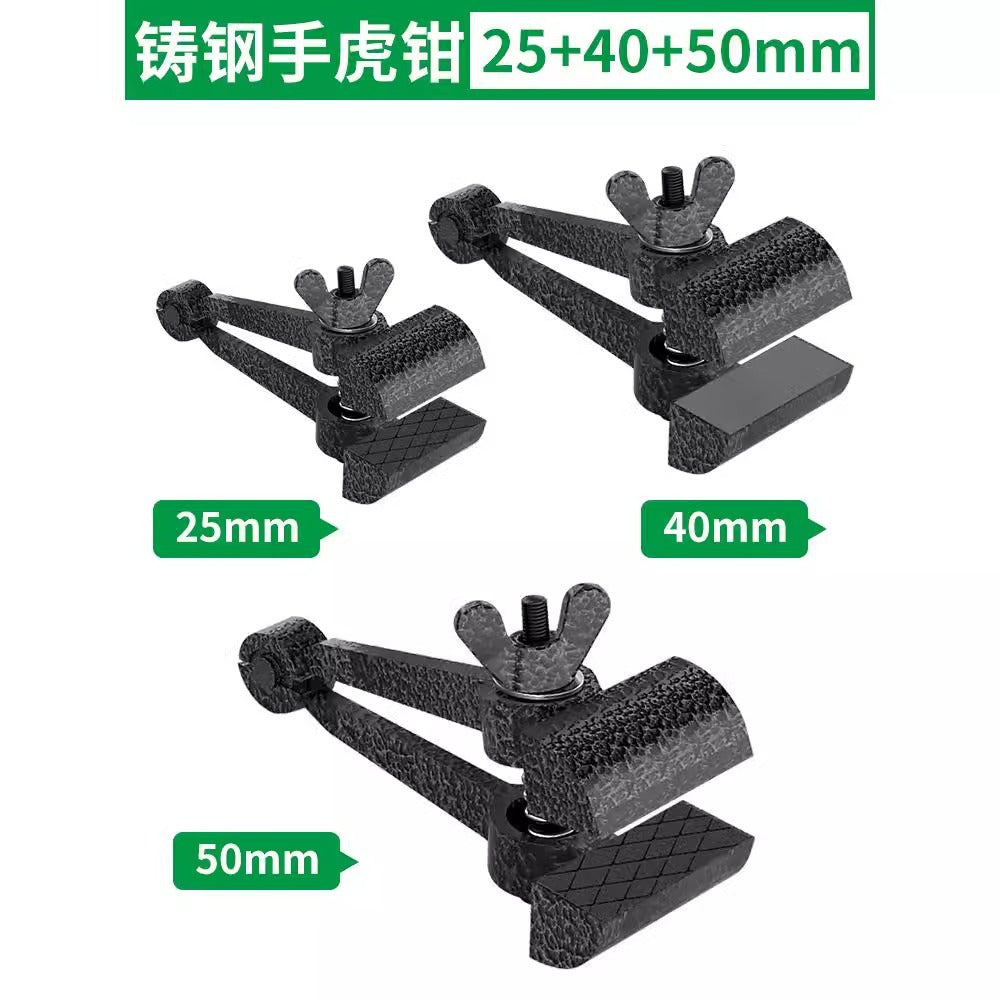 Baojun hand vise hand pliers clamping pliers multi-functional mini small fixed pliers precision vise flat pliers