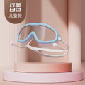 Kids' waterproof bathing goggles - perfect for little girls' hair washing, baby eye protection, and children's swimming!