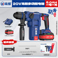 Nanwei brushless 28 light lithium electric hammer home improvement industrial high power dual-purpose impact drill manufacturer wholesale power tools