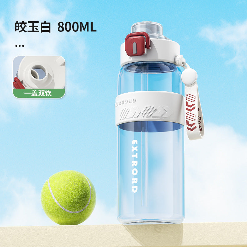 Large capacity water bottle for travel, sports, and fitness - dual drinking options, student straw cup, plastic outdoor water bottle - wholesale & customization available