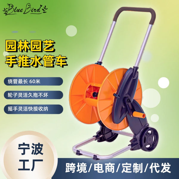 Garden hose storage device spot wholesale   outdoor agricultural irrigation wholesale horticultural water pipe truck