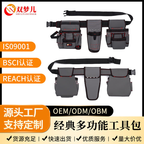 Tool fanny pack Multifunctional tool kit Electrical tools Electric drill Canvas Woodworking extra thick belt Repair storage Wear-resistant