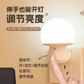 Voice-controlled night light, bedroom sleep light, soft light at night, eye protection, bedside button, plug-in sleep companion, energy-saving lamp