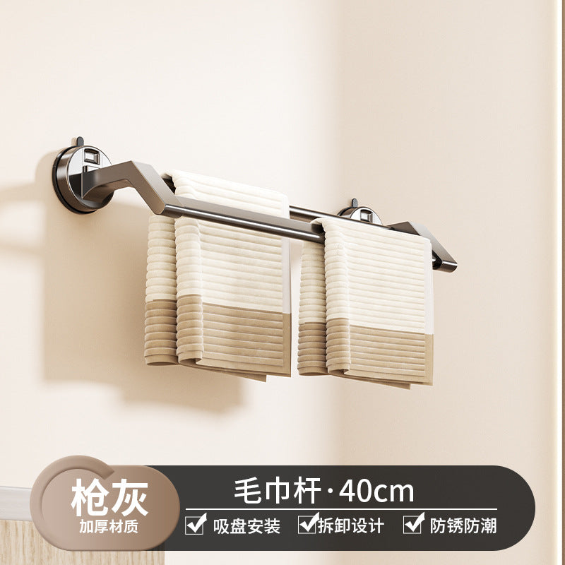 Suction cup towel rack, bathroom free punching, bathroom rack, toilet double folding towel rack, bathroom pendant set.