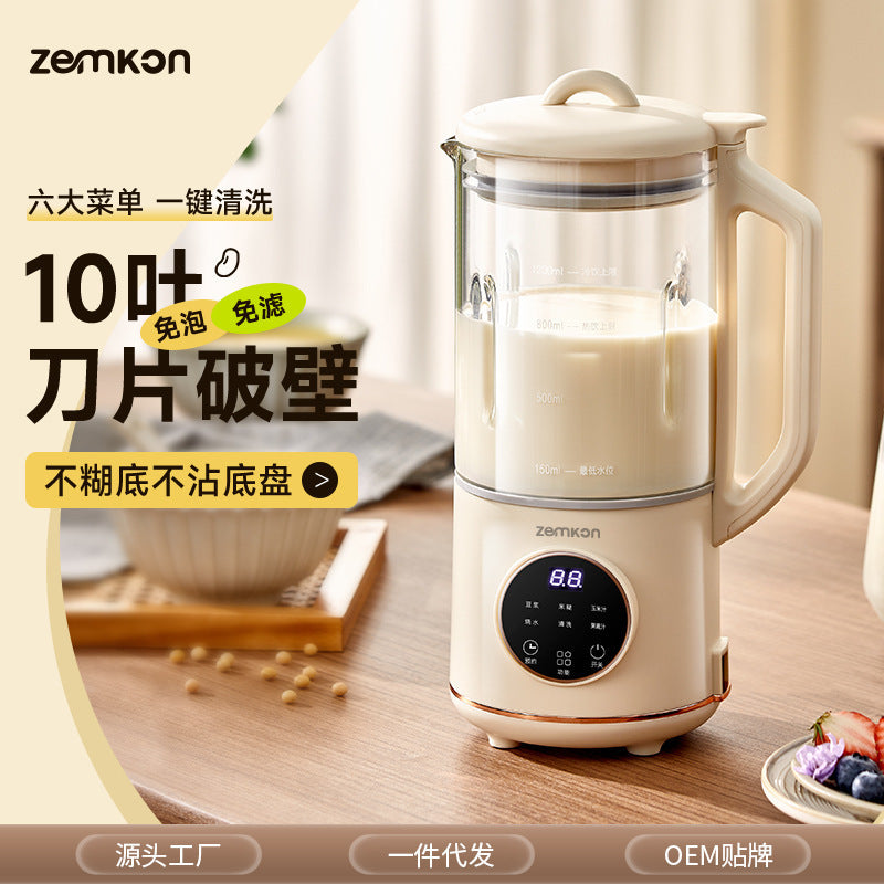 american standard soy milk machine for home fully automatic small mini multi-function wall breaking machine free cooking juicer wall breaking machine