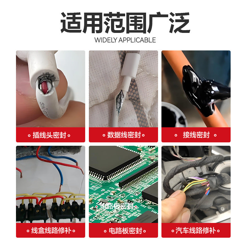 Delixi Electric Liquid Insulating Tape High Temperature Resistant Glue Automotive Circuit Board Flame Retardant Waterproof Electrical Tape