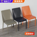 Italian style saddle leather dining chair - direct from the manufacturer, trending online, sample room, hotel & restaurant custom dining chairs