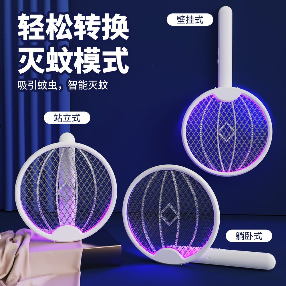 Electric mosquito swatter foldable mosquito killer lamp automatic mosquito trap home rechargeable lithium battery powerful 2-in-1 mosquito swatter fly swatter