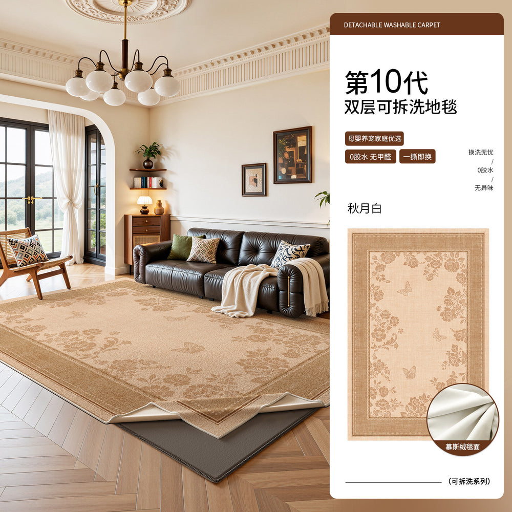 Removable and washable carpet living room frenchretro double layer machine washable sofa sound insulation pad medieval style removable carpet