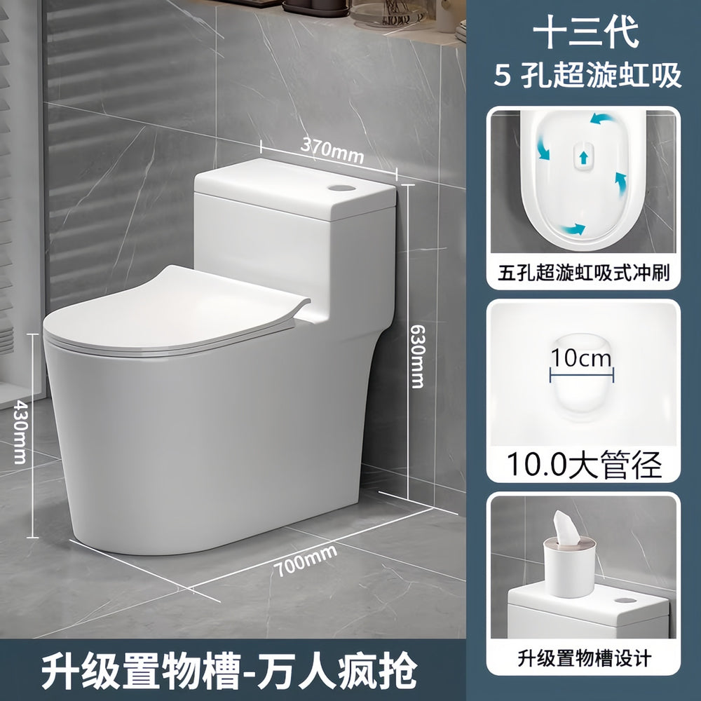 Nojo toilet seat - high-performance, large-bore, anti-odor, anti-clogging toilet for home use with powerful suction and super cyclone flushing