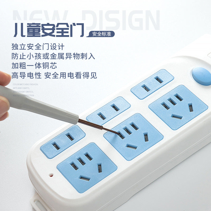 Multi-outlet power strip with long cord - versatile functionality for home, dorm, and extension cord needs - 606 model