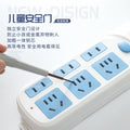 Multi-outlet power strip with long cord - versatile functionality for home, dorm, and extension cord needs - 606 model