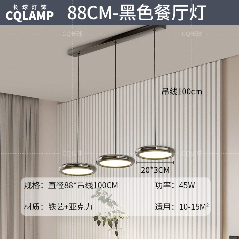 2025 New Zhongshan Living Room Bedroom Ceiling Whole House Lighting Daquan Factory Direct Sales Modern Simple Advanced Sense