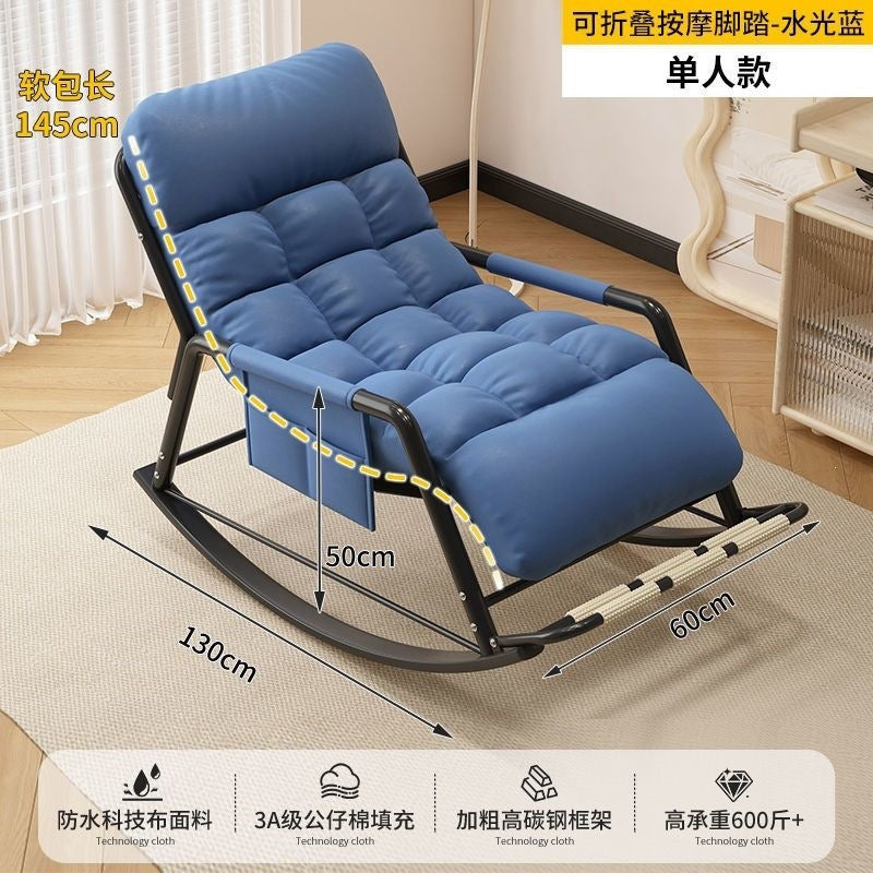 Rocking chair for home balcony double casual chair fashion lunch break chair casualcasual reclining sleeper sofa