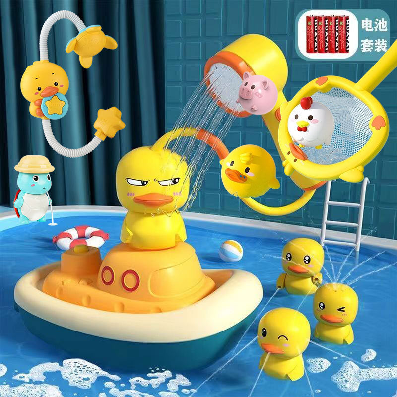 Kids' bath toys - summer sunflower shower head, little yellow duck water play toys, baby bath tub water fun set