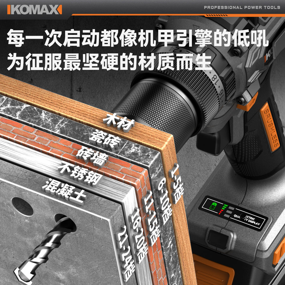 Cordless drill pistol drill household high-power impact drill tool multifunctional brushless lithium battery hand drill electric screwdriver