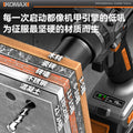 Cordless drill pistol drill household high-power impact drill tool multifunctional brushless lithium battery hand drill electric screwdriver