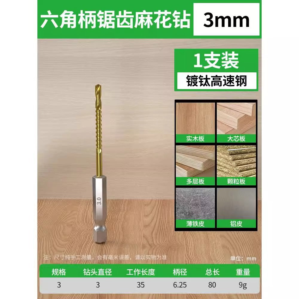 Baolian hexagonal handle sawtooth drill, woodworking special cable stitch drill bit, alloy cutting electric drill drill flower