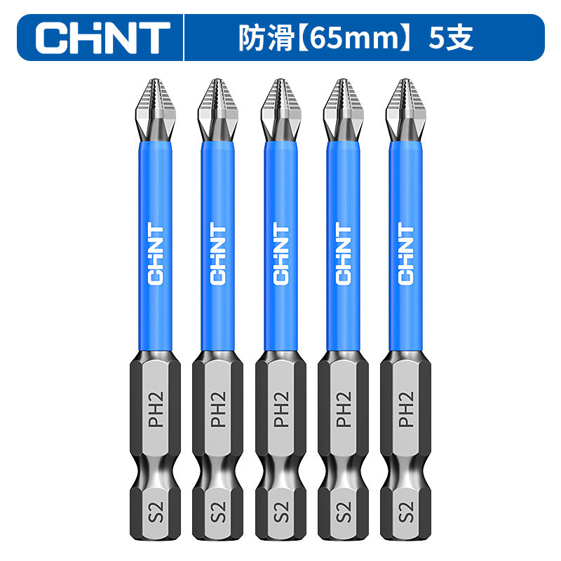 Chint discount batch head hand drill anti-skid electric strong magnetic suction super hard set strong magnetic cross batch head