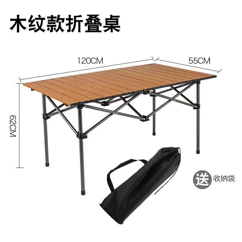 Outdoor table and chair set - foldable & portable picnic table - aluminum alloy roll-up table - camping table set - picnic supplies & gear