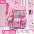 Large pink + (free lina belle + 6-piece set + watch)