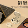 Bluetooth ear clip headphones - open-ear, bone conduction, long battery life, comfortable, and gentle on ears - perfect for students