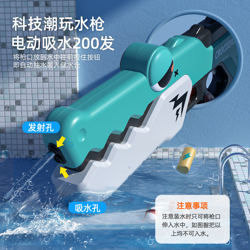Summer automatic water suction crocodile electric water gun continuous water gun toy boy high pressure spray 61 water gun