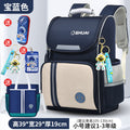 Small royal blue + free astronaut figurine + card holder + pencil case + tutoring bag