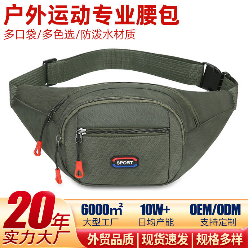 Cross-border new outdoor portable fanny pack Do business and receive wallets Men's lightweight messenger chest bag Waterproof messenger bag
