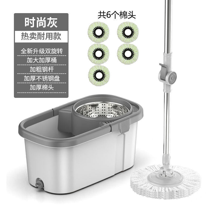 New thickened rotate mop neutral type mop suitfor home push-type mop mop wet and dry dual-use bucket