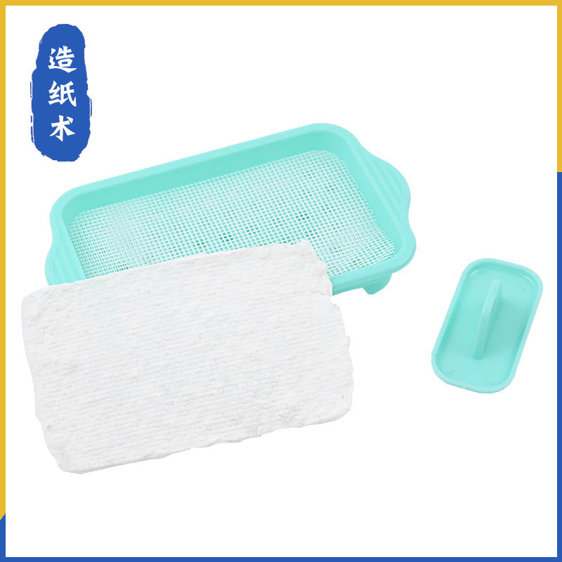 Processing customization Source manufacturer Children's primary school students Technology small production Small experiment Small invention Teaching aid material set