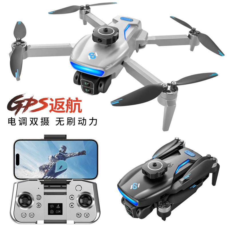 S181 brushless foldable drone - smart gps positioning, remote control aircraft, aerial photography, hd obstacle avoidance, quadcopter