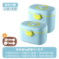 Cute bear milk powder box-blue small + blue large