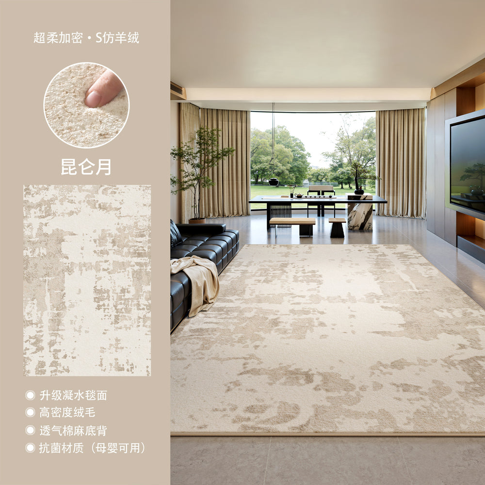 Modern minimalist rug for living room, cream style, new thickened home carpet, waterproof and stain-resistant, light luxury high-end floor mat