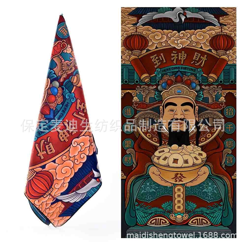 Factory wholesale full-page printed sand-free beach towel, soft, absorbent, quick-drying, mesh bag packaging, advertising cheerleading bath towel
