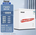 [national subsidy 33%] heiai freezer small household refrigerated frost-free horizontal single temperature freezer dual temperature mini ai