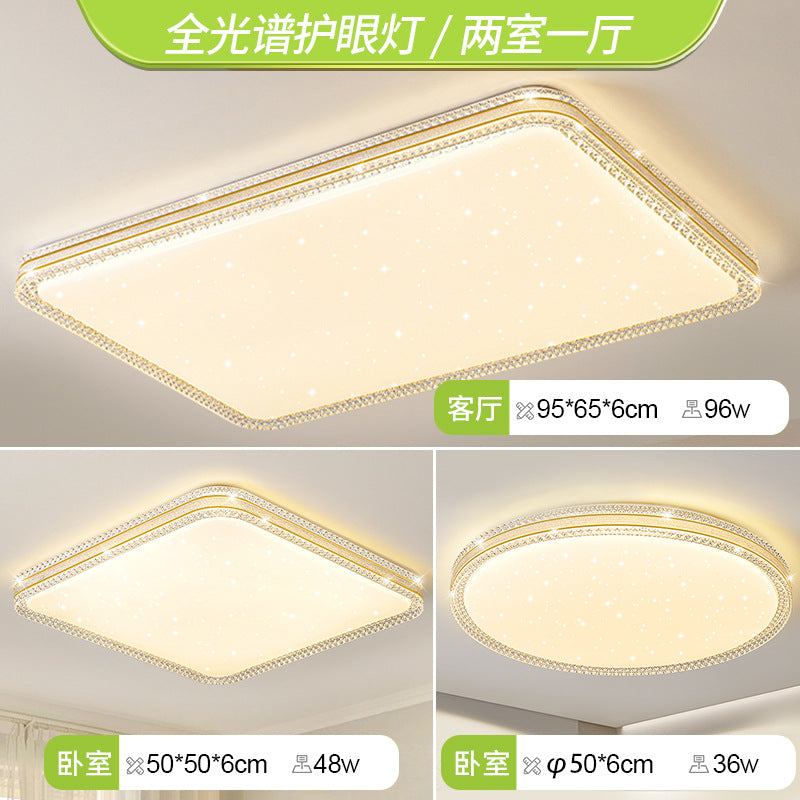 2025 New Lighting Bedroom Living Room Light Modern Simple Atmosphere Full Spectrum Eye Protection Ceiling Light Whole House Package