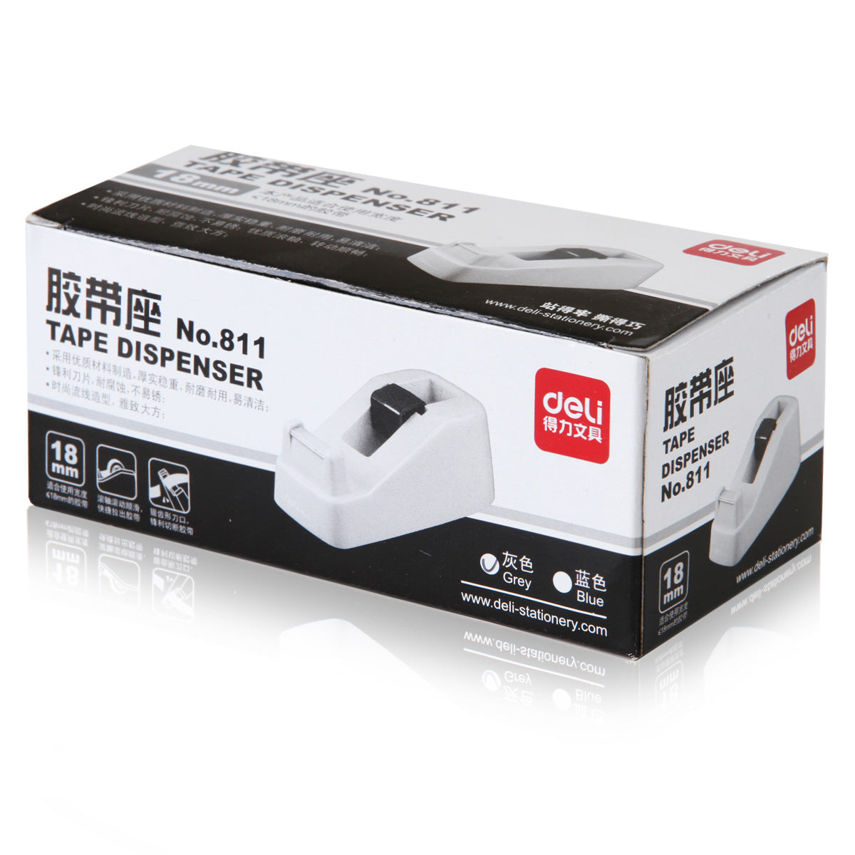 Deli 811 tape holder, Deli tape holder, suitable for width 18mm tape, tape cutter 1.8cm