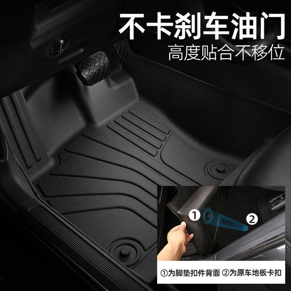 High-end floor mats are fully surrounded by special cars, five-seat double-layer full set of general environmental protection, odorless and dirt-resistant floor mats, foot mats