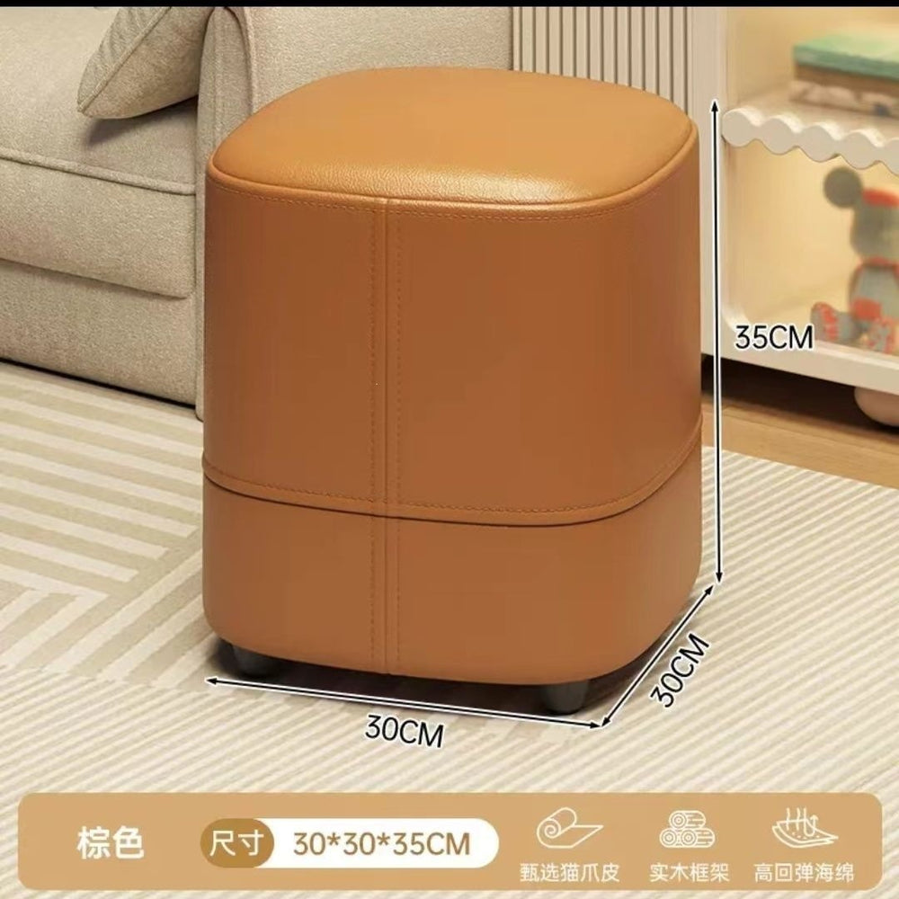 Nordic simple sofa stool fitting room cloakroom shoe changing stool makeup dressing stool stool foot stool leather stool square stool